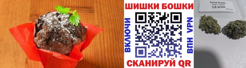 Canna-Cookies марихуана  Пересвет 
