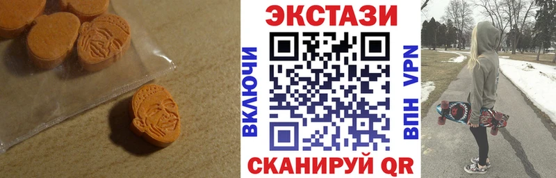 OMG ССЫЛКА  Пересвет  ЭКСТАЗИ louis Vuitton 