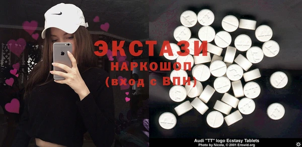 mix Михайлов