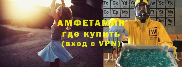 jwh Надым