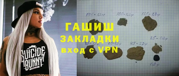 кокаин колумбия Тихвин