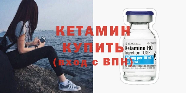 spice Гусь-Хрустальный