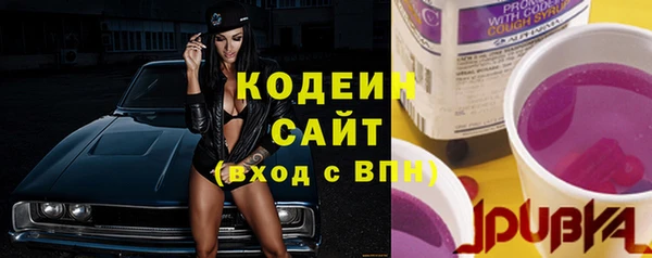 2c-b Наволоки