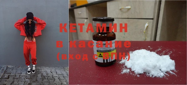 гашиш Навашино