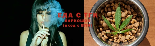 mix Гусев