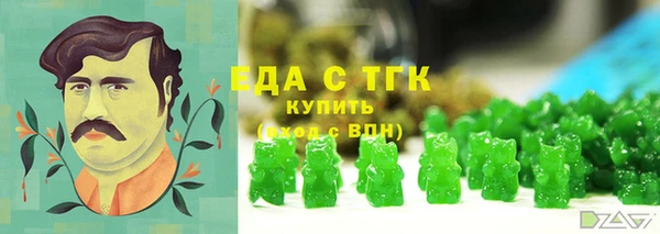 jwh Надым