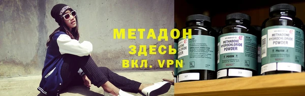2c-b Наволоки