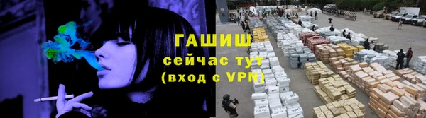 jwh Надым