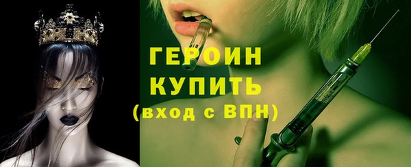 кокаин колумбия Тихвин