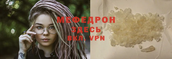 jwh Надым