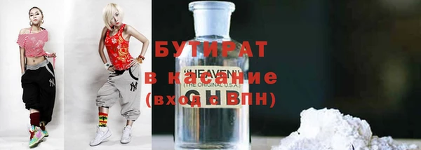 mix Гусев
