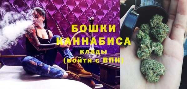 мефедрон VHQ Луховицы