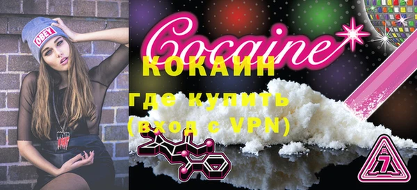 каннабис Лысково