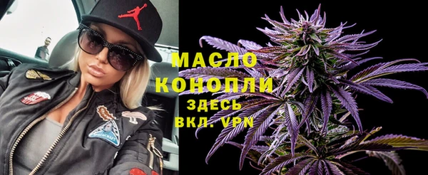 2c-b Наволоки