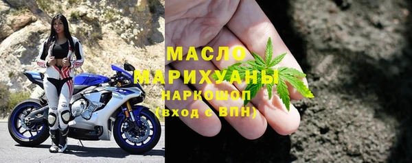 mix Гусев
