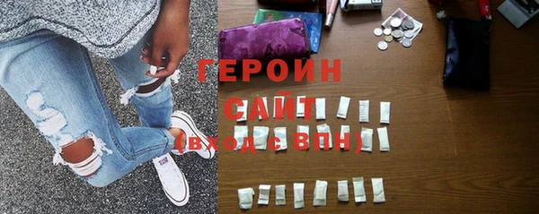 mix Гусев