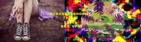 гашиш Навашино