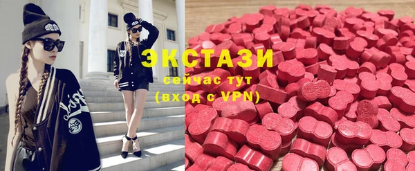 2c-b Наволоки