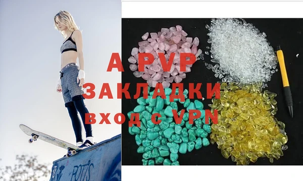 кокаин премиум Гусиноозёрск