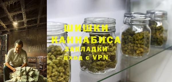 наркотики Тихорецк