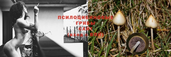 дистиллят марихуана Нея