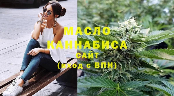 гашиш Навашино
