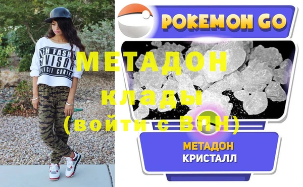 кокаин колумбия Тихвин