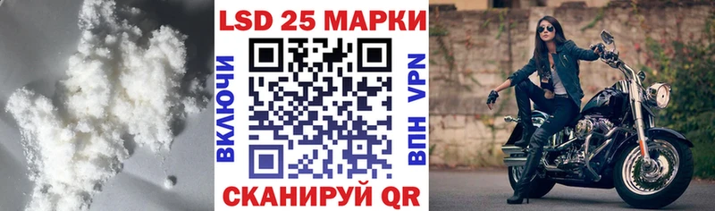 купить наркоту  Пересвет  Лсд 25 экстази кислота 