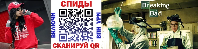 где продают наркотики  Пересвет  mega tor  Первитин Methamphetamine 